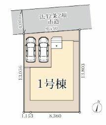 埼玉県さいたま市見沼区大字南中野
