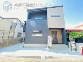 兵庫県神戸市垂水区美山台１丁目