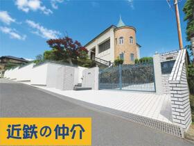 奈良県奈良市中登美ヶ丘２丁目