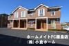 中福良駅よりバス10分 徒歩5分 1階 築19年10ヶ月の賃貸物件