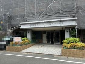 福岡県春日市下白水南７丁目