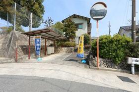 広島県広島市佐伯区三宅３丁目