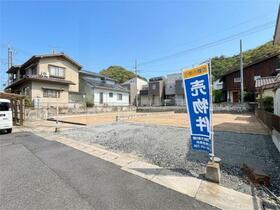 広島県広島市安佐南区緑井７丁目