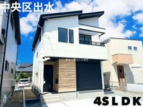 熊本県熊本市中央区出水５丁目