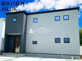 熊本県熊本市東区戸島西7丁目