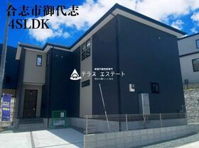 熊本県合志市御代志