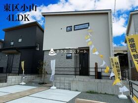 熊本県熊本市東区小山2丁目