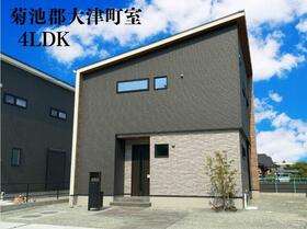 熊本県菊池郡大津町大字室