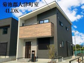 熊本県菊池郡大津町大字室