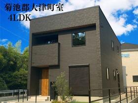 熊本県菊池郡大津町大字室