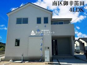 熊本県熊本市南区御幸笛田１丁目