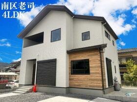 福岡県福岡市南区老司５丁目