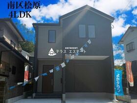 福岡県福岡市南区桧原７丁目