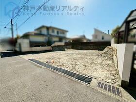 兵庫県神戸市垂水区桃山台３丁目