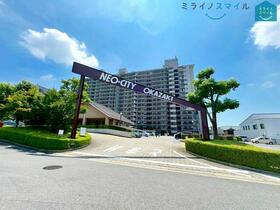 ペット飼育可・井田小学校　ネオシティ岡崎壱番館