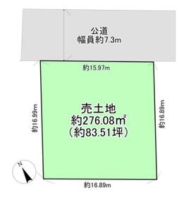 奈良県奈良市六条緑町２丁目