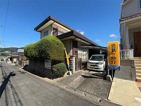 広島県広島市安佐南区相田3丁目