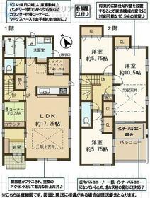 兵庫県三木市志染町広野１丁目