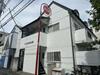 ハイツ中和泉 1階 築40年1ヶ月の賃貸物件