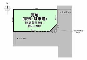 大阪府羽曳野市古市７丁目