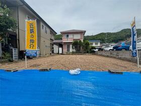 広島県広島市安佐南区緑井７丁目