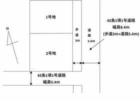 兵庫県神戸市須磨区白川台６丁目