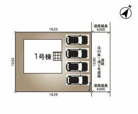 新潟県新潟市西区上新栄町２丁目