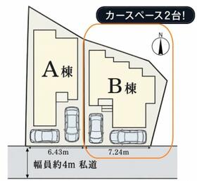 神奈川県鎌倉市植木