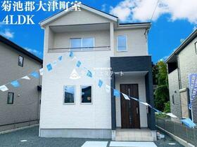 熊本県菊池郡大津町大字室