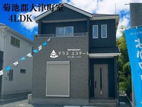 熊本県菊池郡大津町大字室