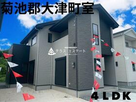 熊本県菊池郡大津町大字室