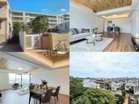 マンション雪谷テラス