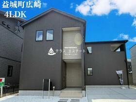 熊本県上益城郡益城町大字広崎