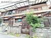 古市駅より徒歩24分 築56年4ヶ月の賃貸物件