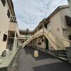 竹ノ塚駅より徒歩16分 2階 築37年7ヶ月の賃貸物件
