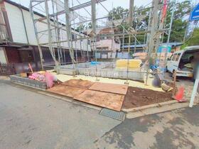 神奈川県相模原市南区大野台８丁目