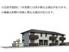 片原町駅より徒歩7分 1階 新築の賃貸物件
