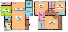 福岡県福岡市東区下原２丁目