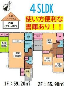 福岡県福岡市南区鶴田４丁目