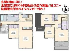 福岡県福岡市南区花畑１丁目