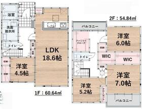 福岡県福岡市西区泉２丁目