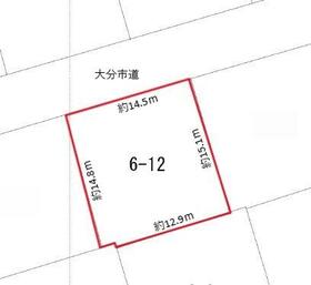 大分県大分市青葉台２丁目