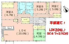福岡県福岡市東区三苫２丁目