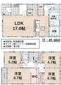 福岡県糸島市前原中央３丁目