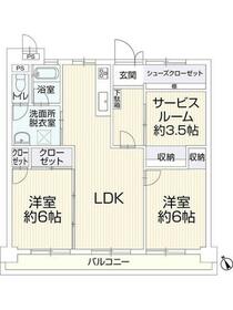 サンシャイン野間304号