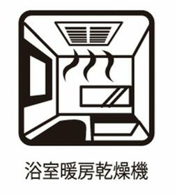東京都町田市真光寺２丁目