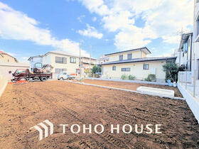 東京都狛江市和泉本町２丁目