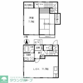 間取り：213141693549