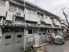 庄内駅より徒歩8分 築67年1ヶ月の賃貸物件
