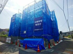 埼玉県さいたま市南区大字太田窪